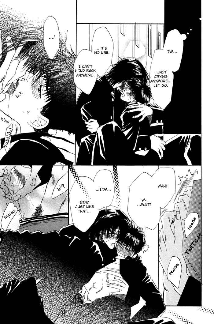 Page 34 Chapter 1 Akiru made Hanasou yo