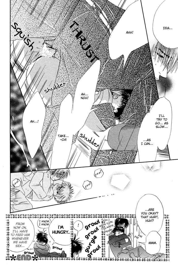 Page 37 Chapter 1 Akiru made Hanasou yo