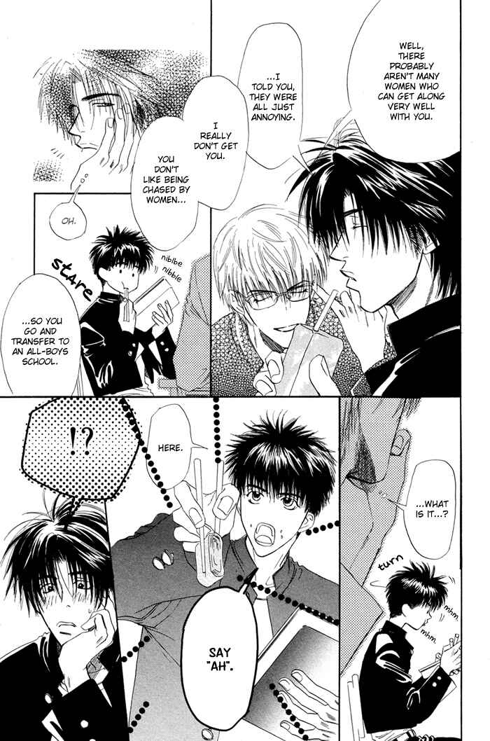 Page 6 Chapter 1 Akiru made Hanasou yo
