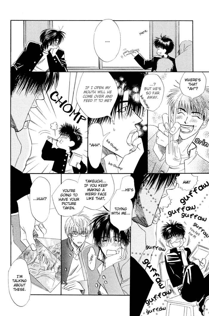 Page 7 Chapter 1 Akiru made Hanasou yo