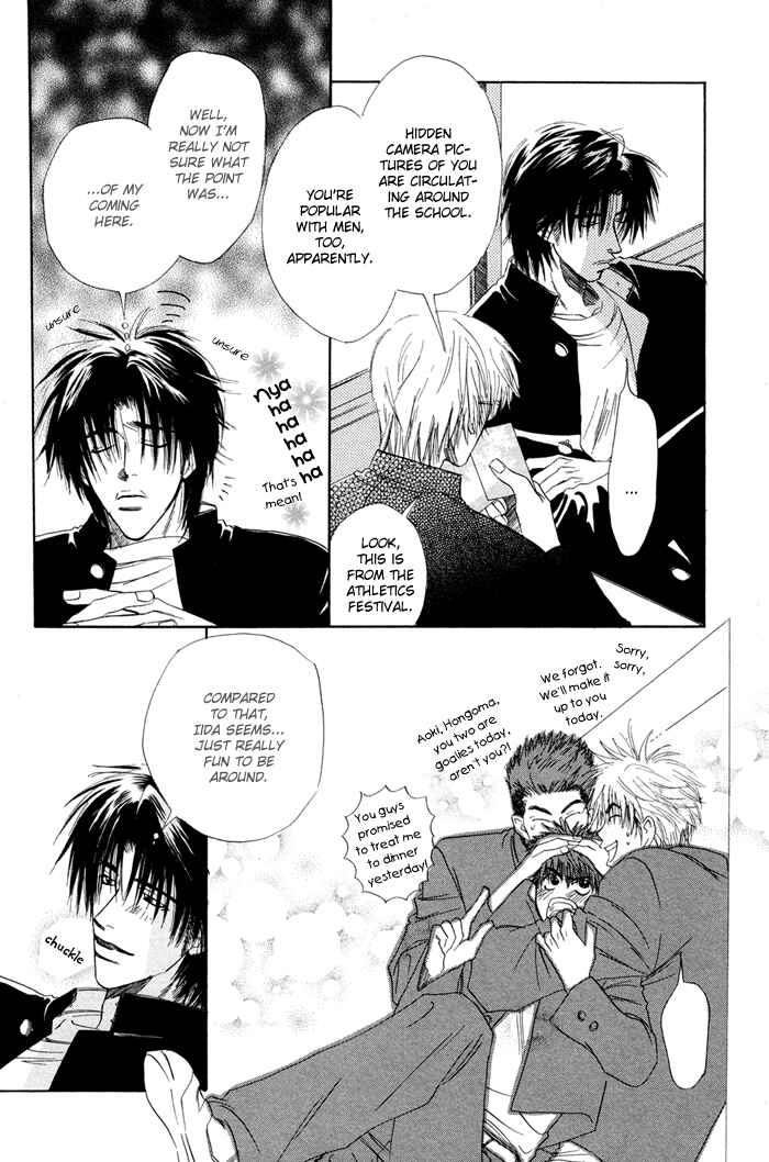 Page 8 Chapter 1 Akiru made Hanasou yo