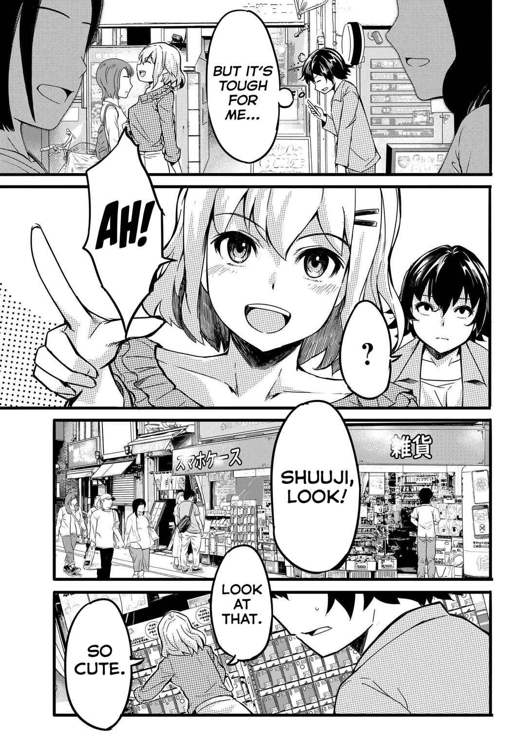 Page 14 Chapter 5 Aru Hi, Totsuzen Gal no Iinazuke ga Dekita