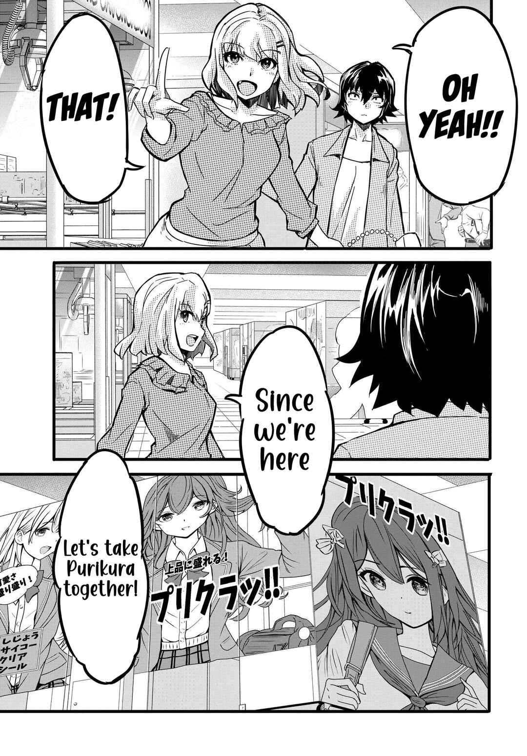 Page 20 Chapter 5 Aru Hi, Totsuzen Gal no Iinazuke ga Dekita