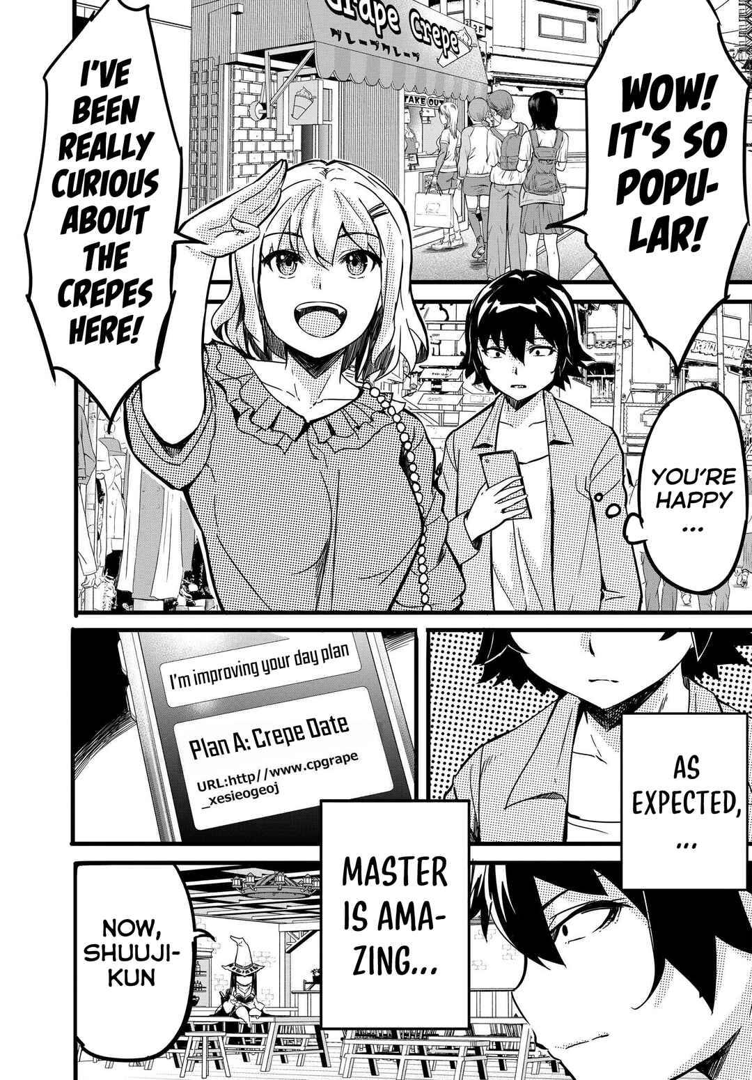Page 6 Chapter 5 Aru Hi, Totsuzen Gal no Iinazuke ga Dekita