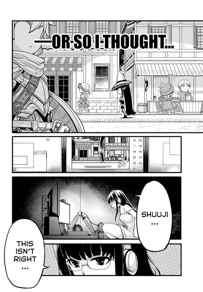 Page 11 Chapter 11 Aru Hi, Totsuzen Gal no Iinazuke ga Dekita