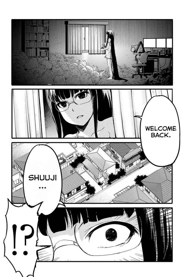 Page 13 Chapter 11 Aru Hi, Totsuzen Gal no Iinazuke ga Dekita