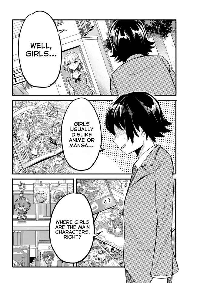 Page 17 Chapter 11 Aru Hi, Totsuzen Gal no Iinazuke ga Dekita