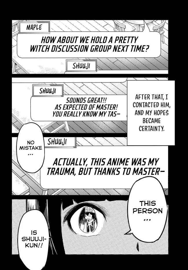 Page 17 Chapter 13 Aru Hi, Totsuzen Gal no Iinazuke ga Dekita
