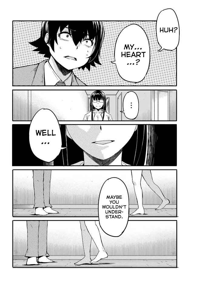 Page 7 Chapter 13 Aru Hi, Totsuzen Gal no Iinazuke ga Dekita