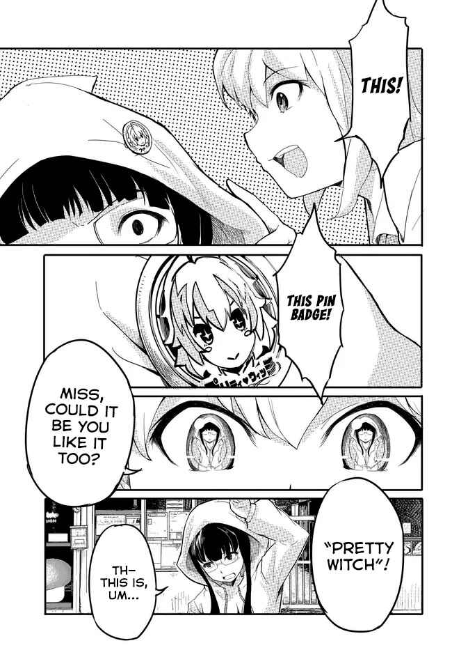 Page 12 Chapter 12 Aru Hi, Totsuzen Gal no Iinazuke ga Dekita