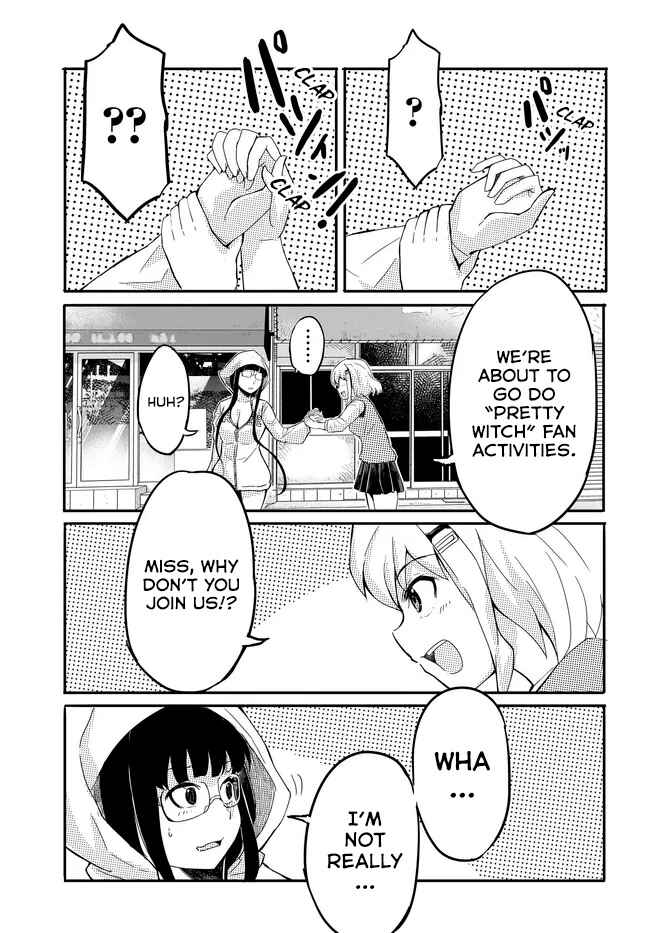 Page 14 Chapter 12 Aru Hi, Totsuzen Gal no Iinazuke ga Dekita