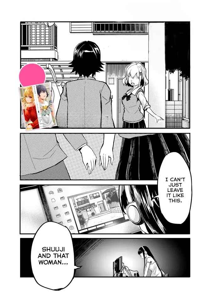 Page 2 Chapter 12 Aru Hi, Totsuzen Gal no Iinazuke ga Dekita