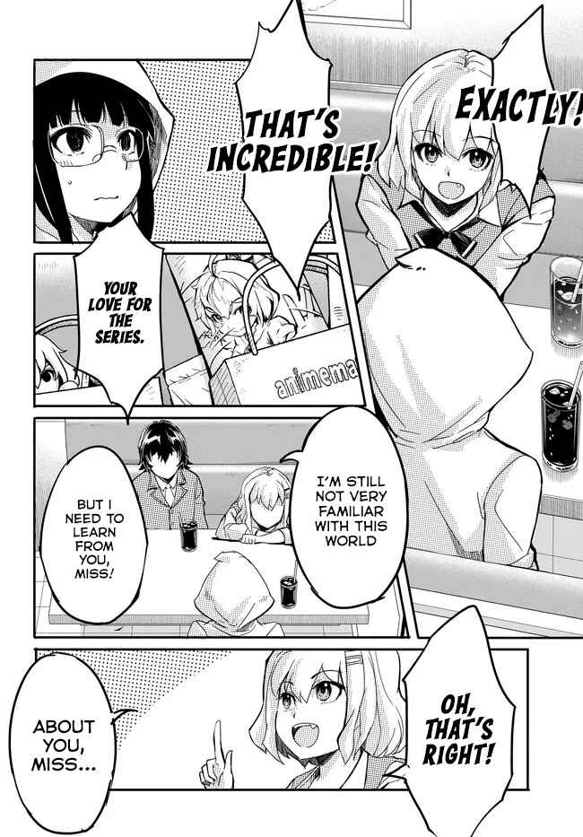 Page 21 Chapter 12 Aru Hi, Totsuzen Gal no Iinazuke ga Dekita