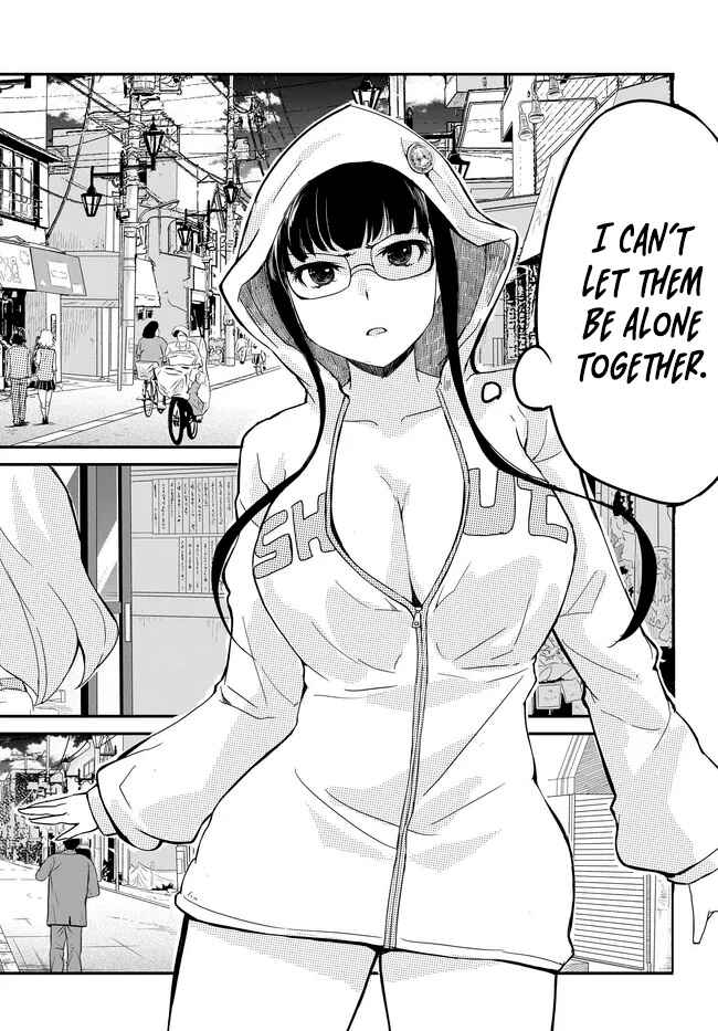 Page 3 Chapter 12 Aru Hi, Totsuzen Gal no Iinazuke ga Dekita