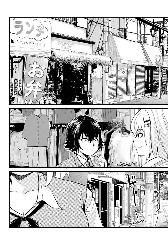 Page 4 Chapter 12 Aru Hi, Totsuzen Gal no Iinazuke ga Dekita