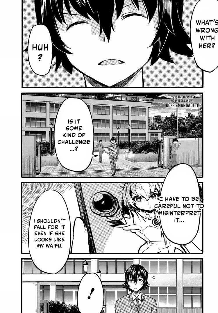 Page 13 Chapter 1 Aru Hi, Totsuzen Gal no Iinazuke ga Dekita