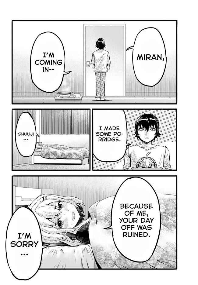 Page 7 Chapter 9 Aru Hi, Totsuzen Gal no Iinazuke ga Dekita