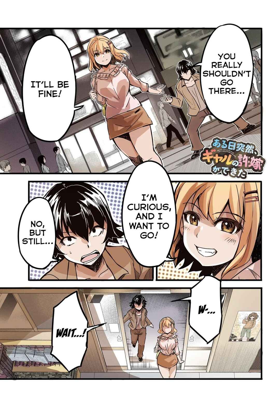 Page 2 Chapter 6 Aru Hi, Totsuzen Gal no Iinazuke ga Dekita
