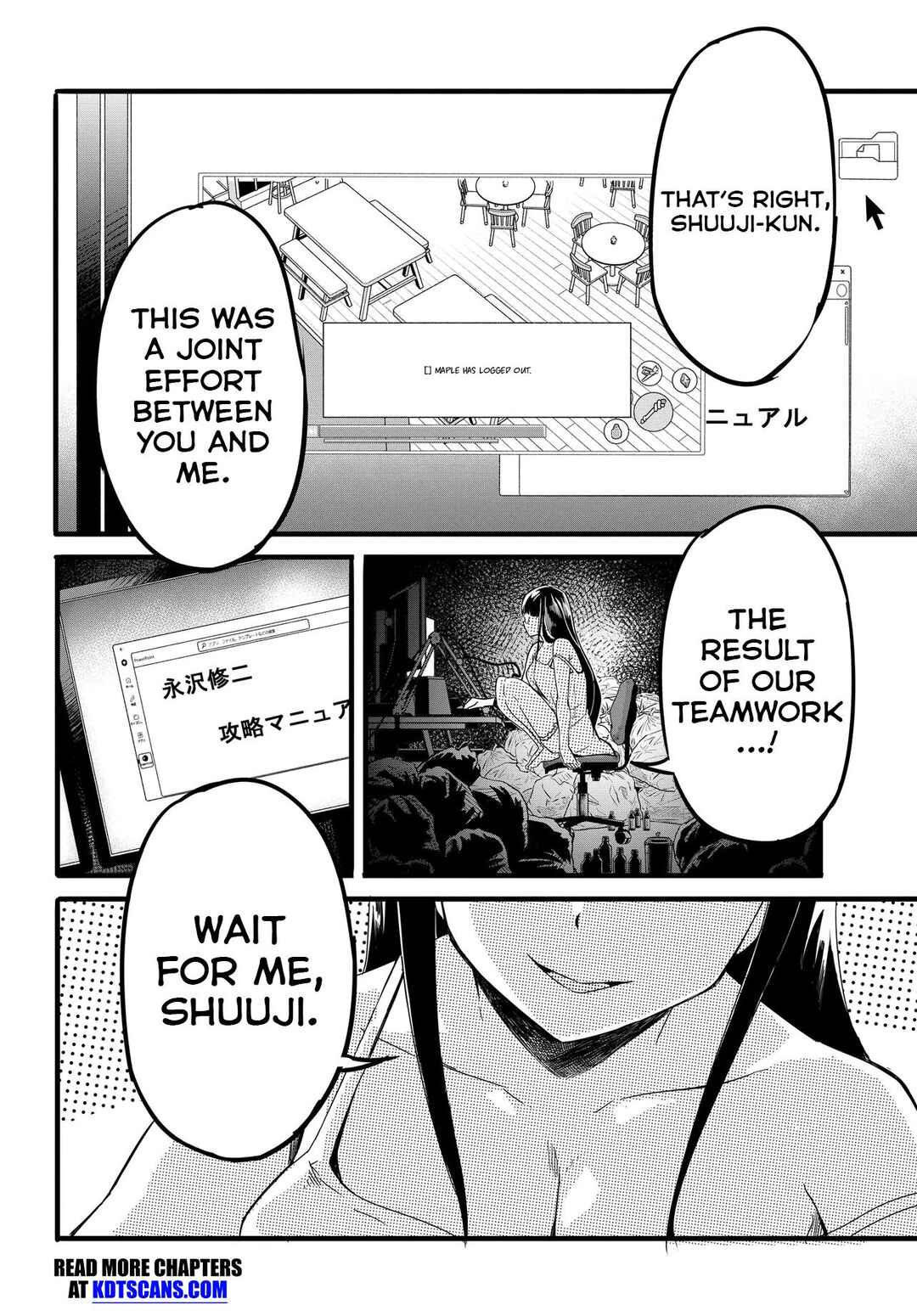 Page 29 Chapter 6 Aru Hi, Totsuzen Gal no Iinazuke ga Dekita