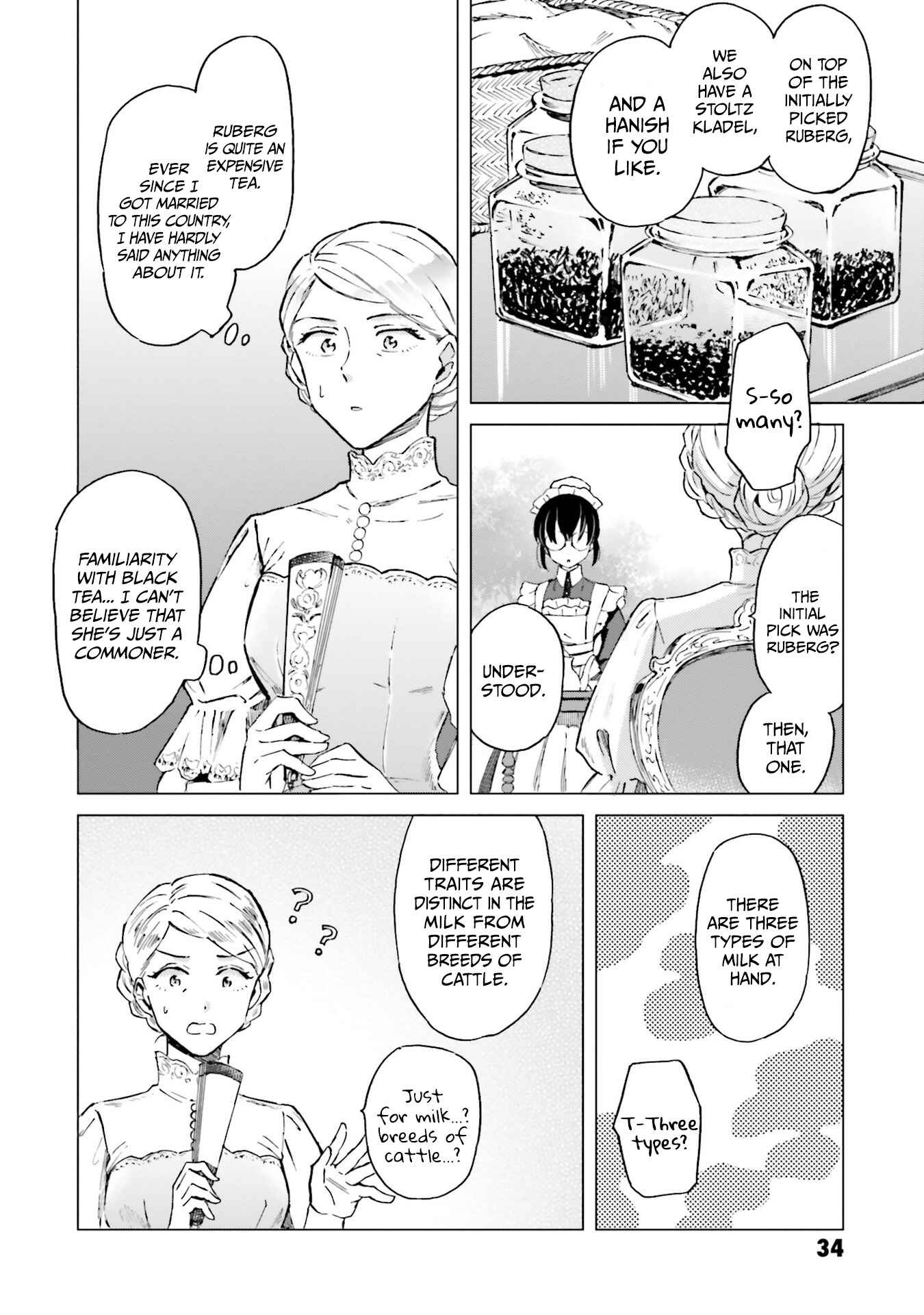 Page 15 Chapter 1.2 Shaba no Futsuu wa Muzukashii