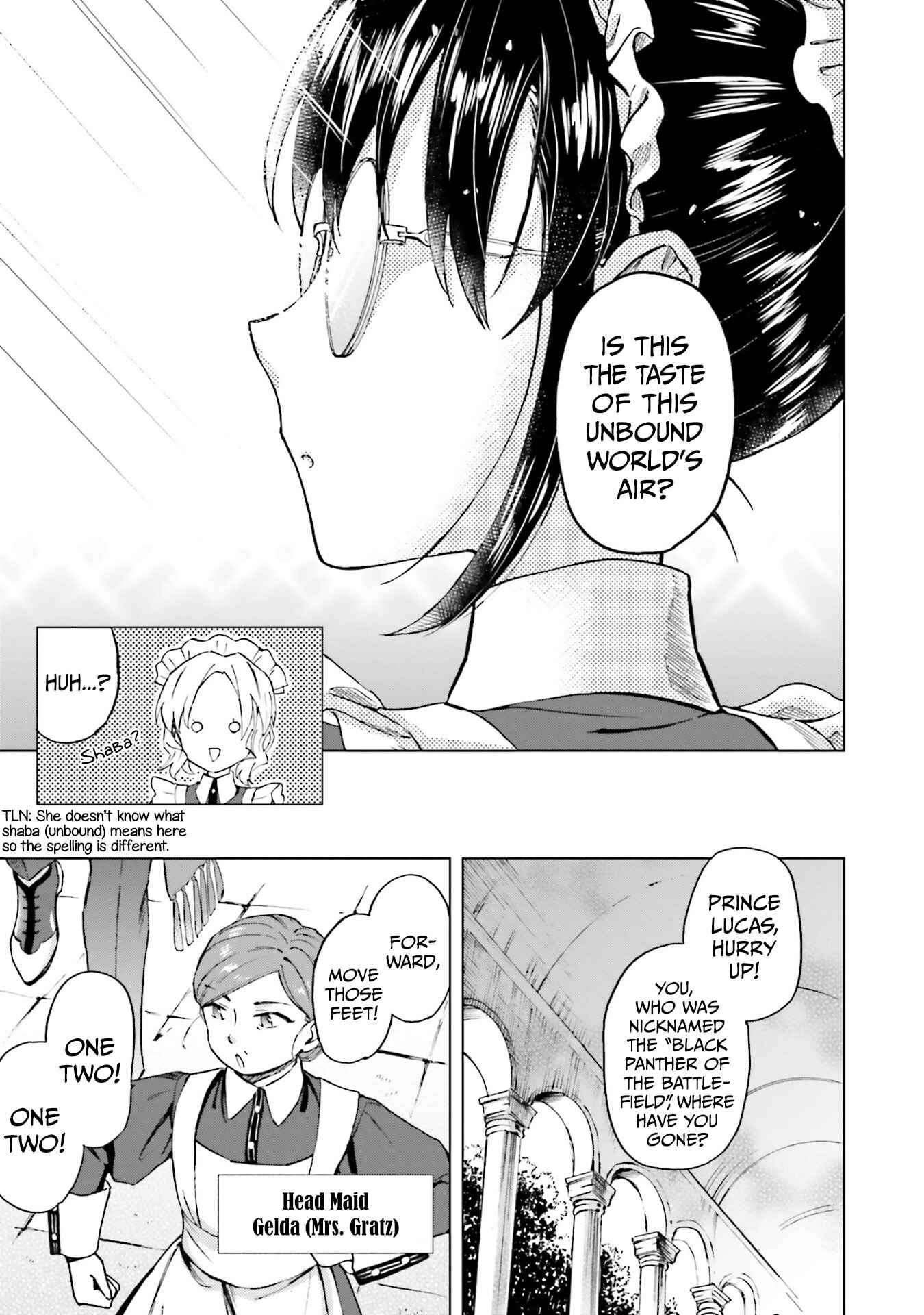 Page 2 Chapter 1.2 Shaba no Futsuu wa Muzukashii
