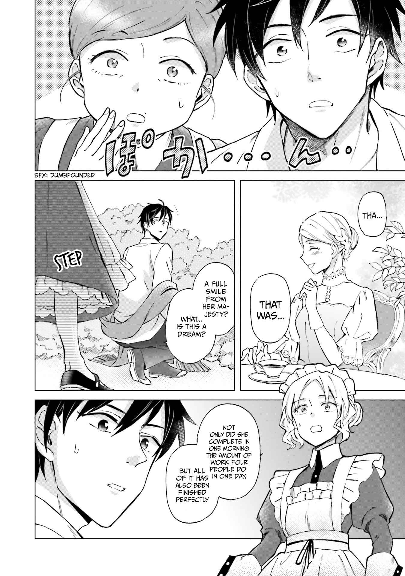 Page 23 Chapter 1.2 Shaba no Futsuu wa Muzukashii