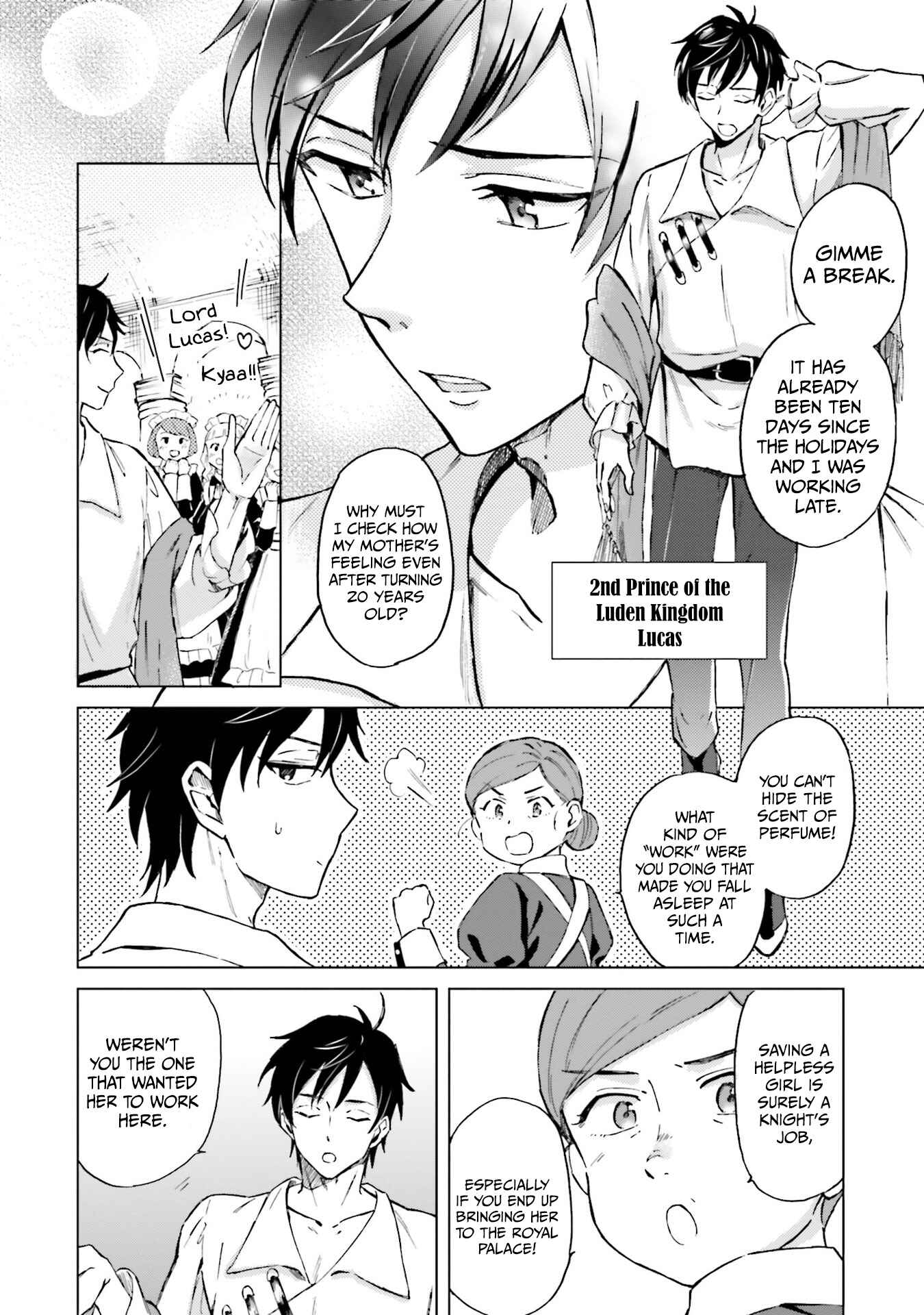 Page 3 Chapter 1.2 Shaba no Futsuu wa Muzukashii