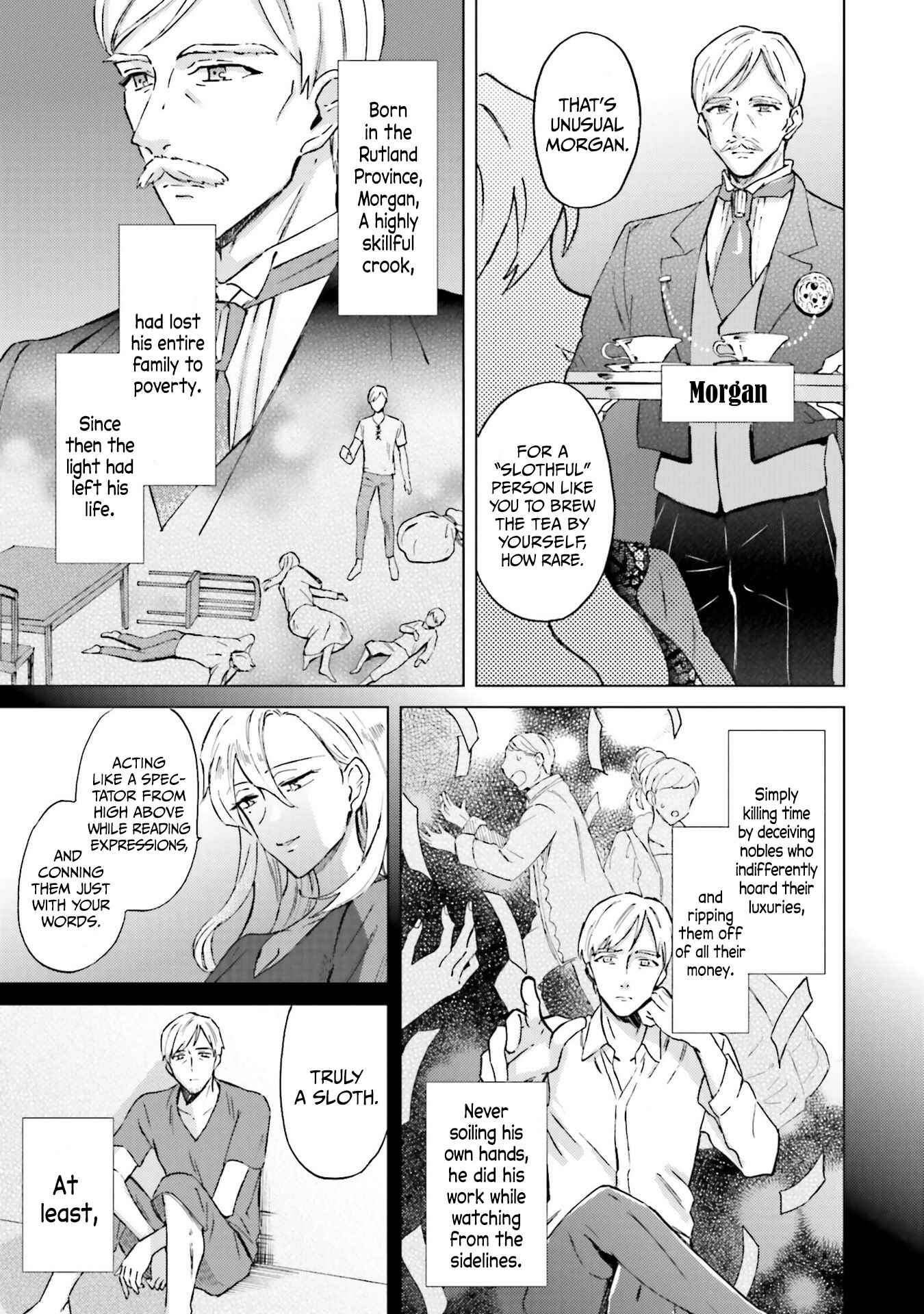 Page 41 Chapter 1.2 Shaba no Futsuu wa Muzukashii