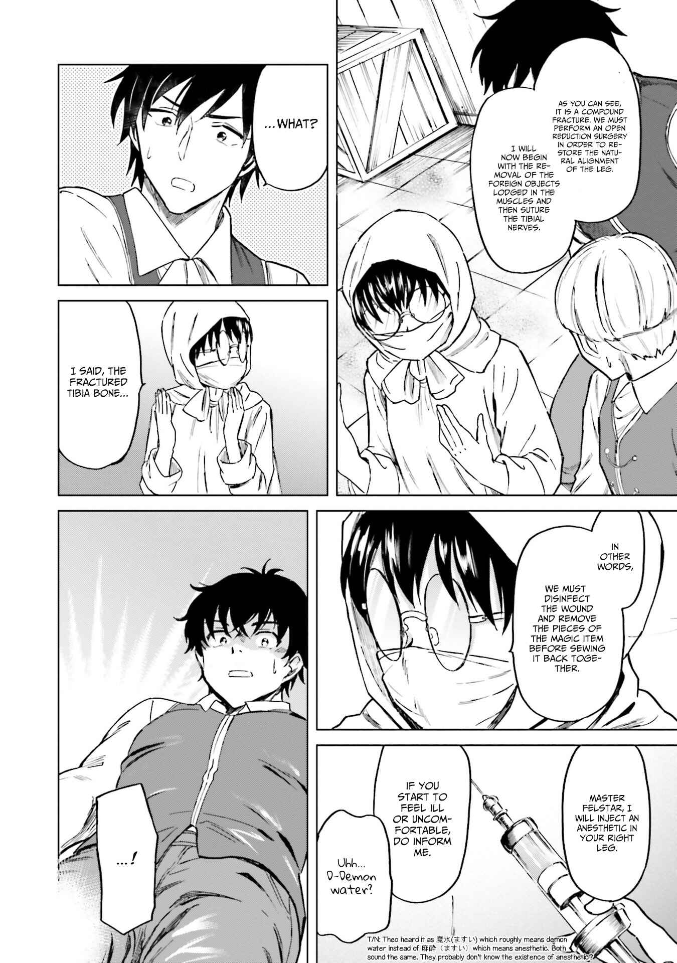 Page 13 Chapter 5 Shaba no Futsuu wa Muzukashii