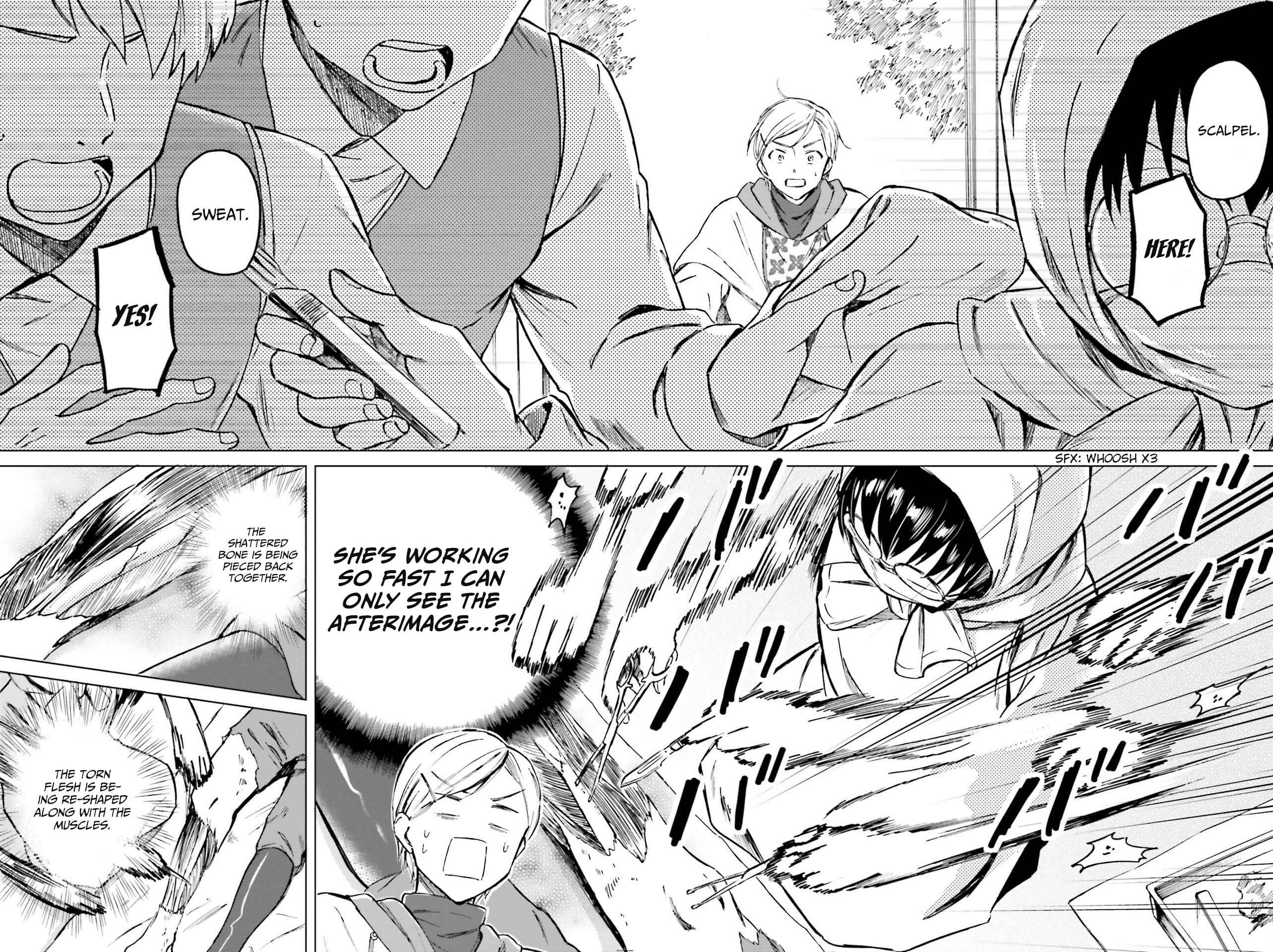 Page 17 Chapter 5 Shaba no Futsuu wa Muzukashii