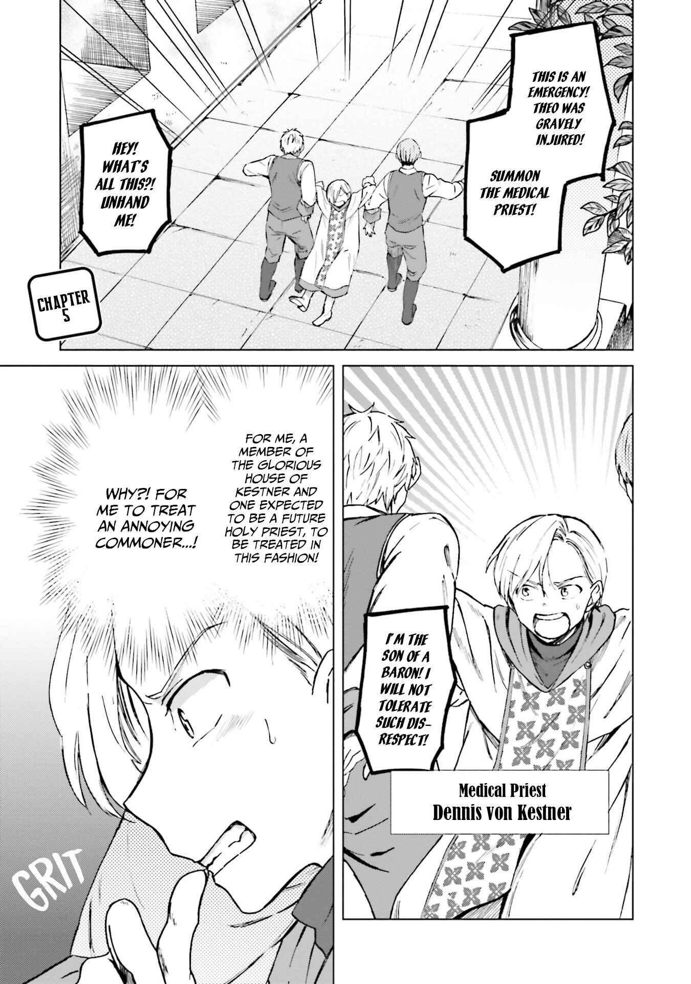 Page 2 Chapter 5 Shaba no Futsuu wa Muzukashii
