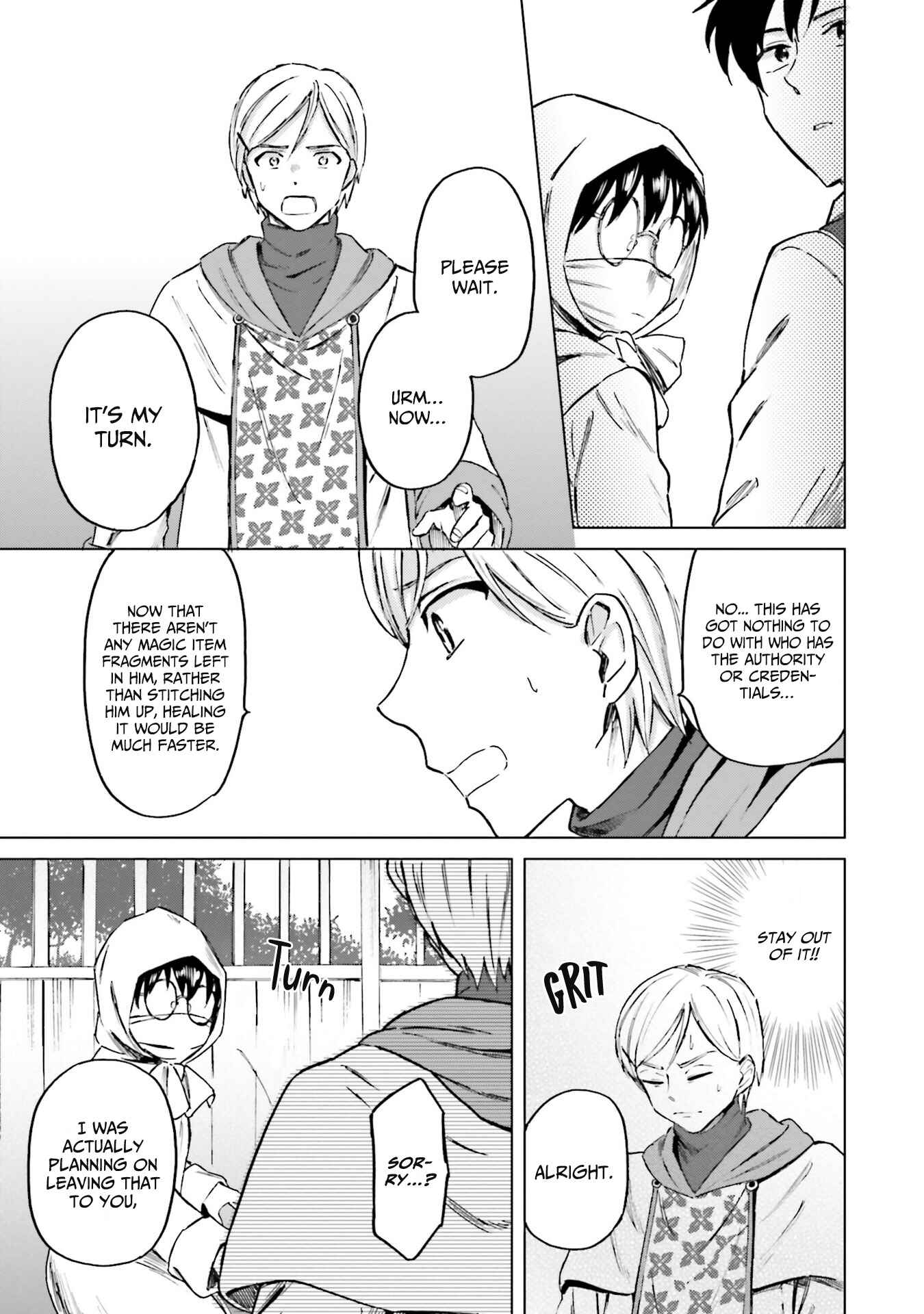 Page 21 Chapter 5 Shaba no Futsuu wa Muzukashii