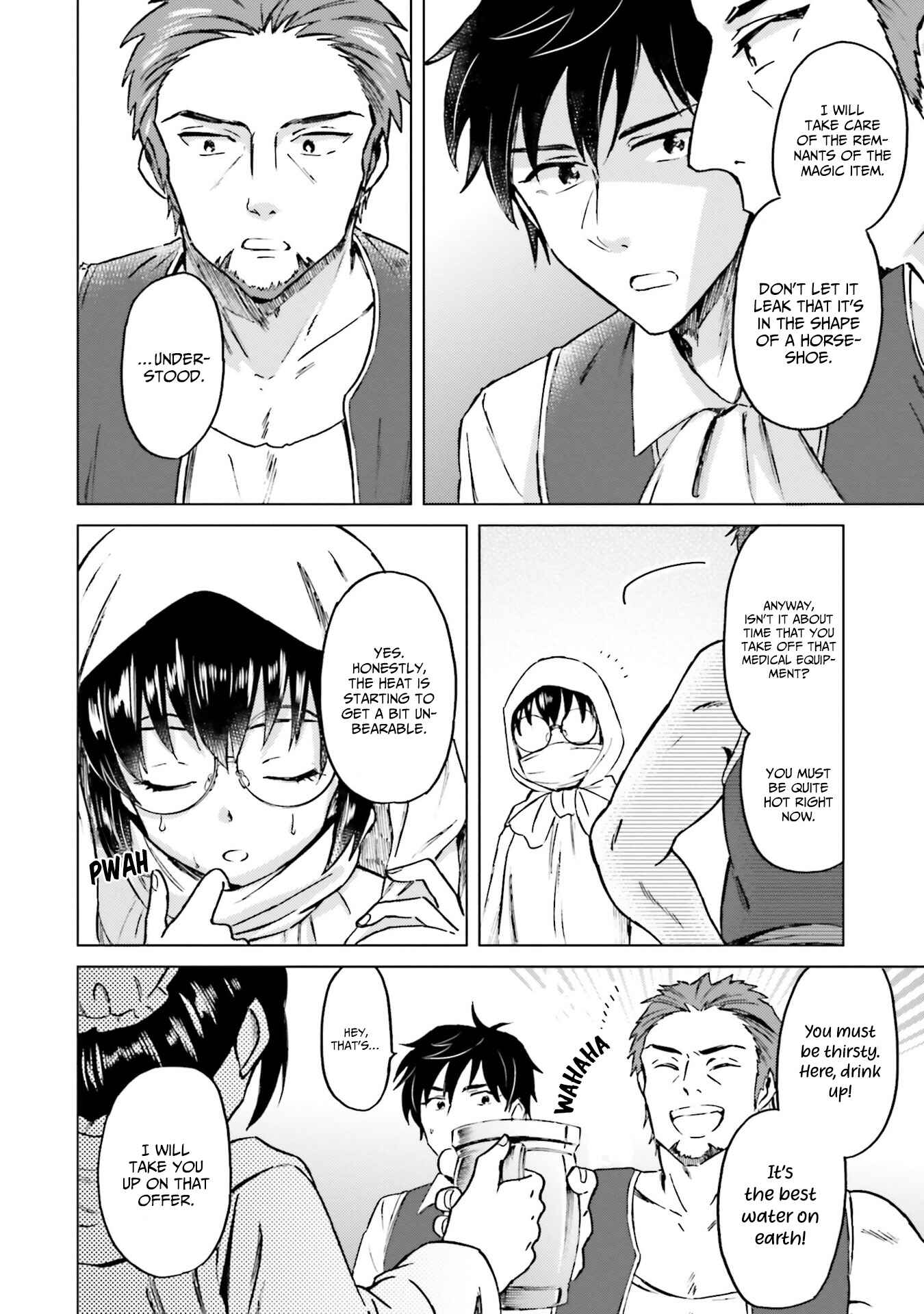 Page 30 Chapter 5 Shaba no Futsuu wa Muzukashii