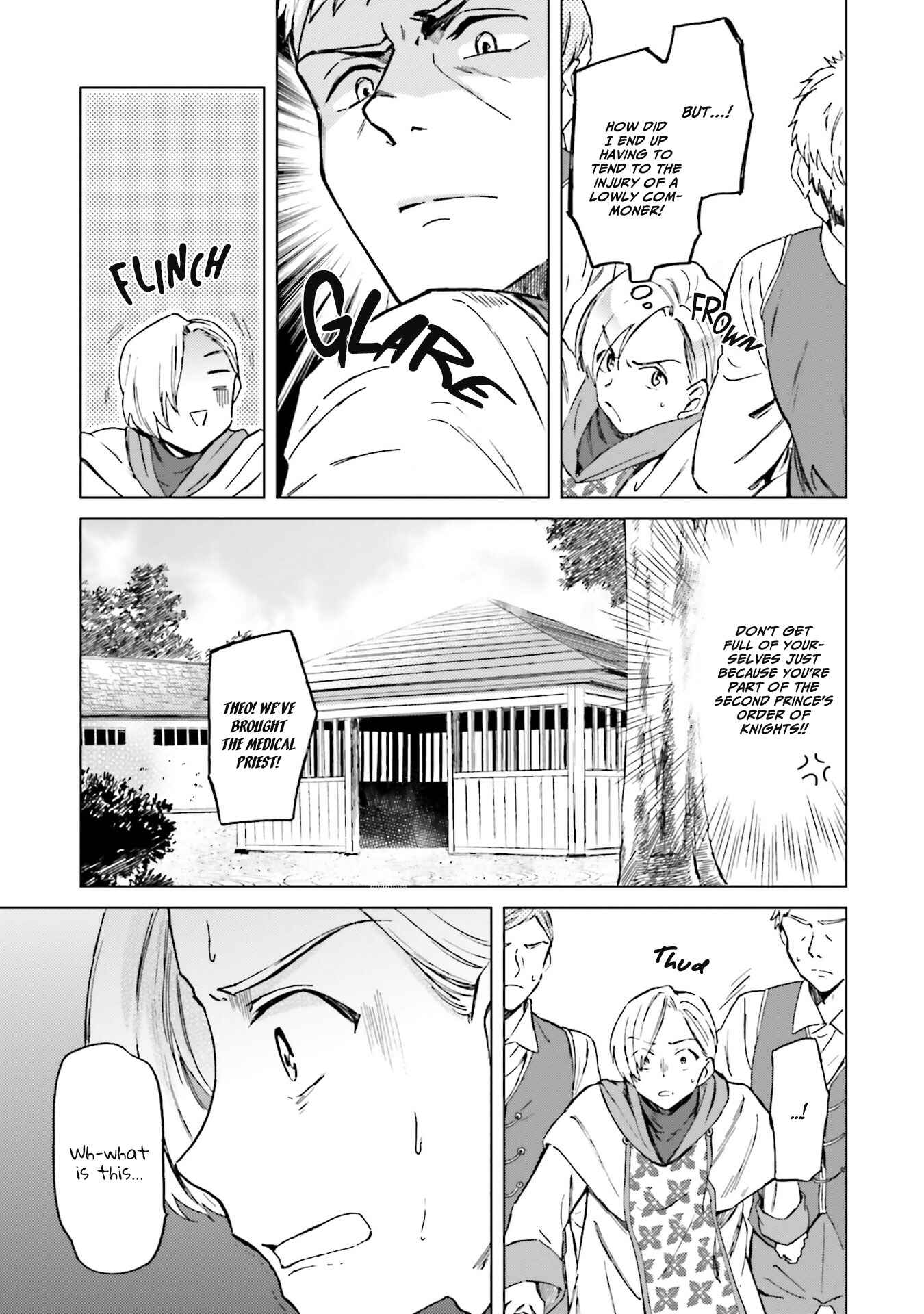 Page 6 Chapter 5 Shaba no Futsuu wa Muzukashii