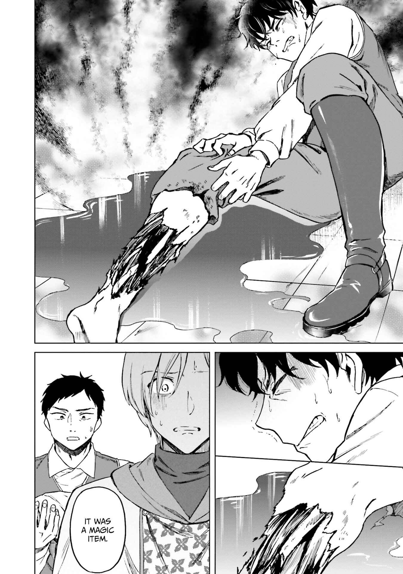 Page 7 Chapter 5 Shaba no Futsuu wa Muzukashii