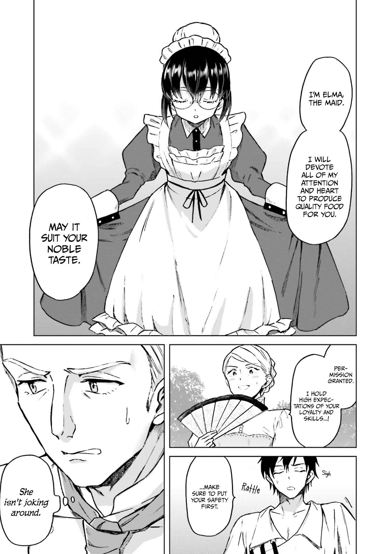 Page 22 Chapter 2 Shaba no Futsuu wa Muzukashii