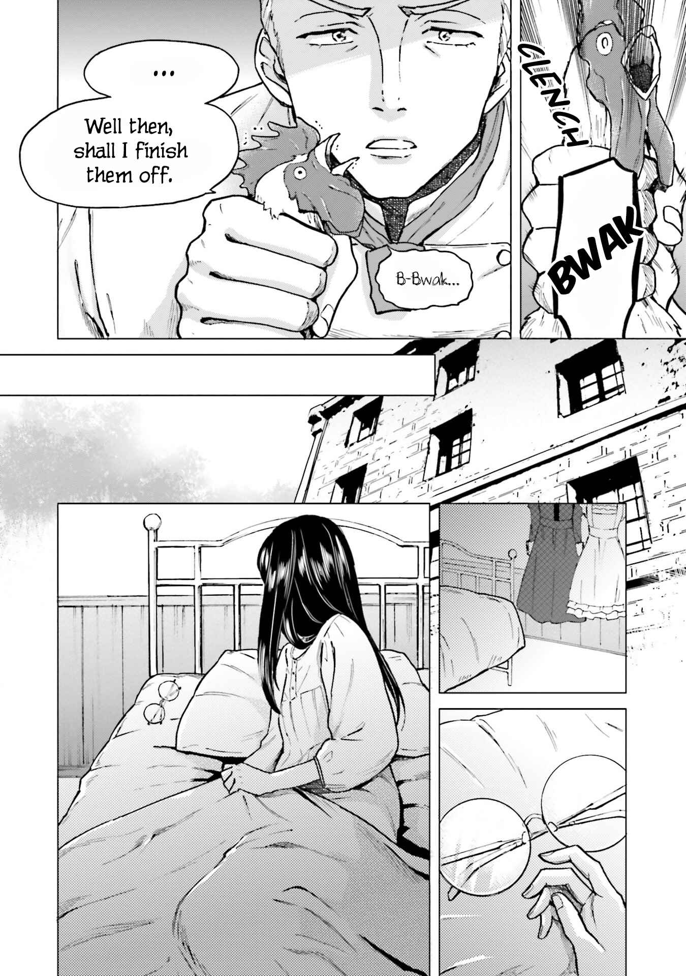 Page 4 Chapter 2 Shaba no Futsuu wa Muzukashii