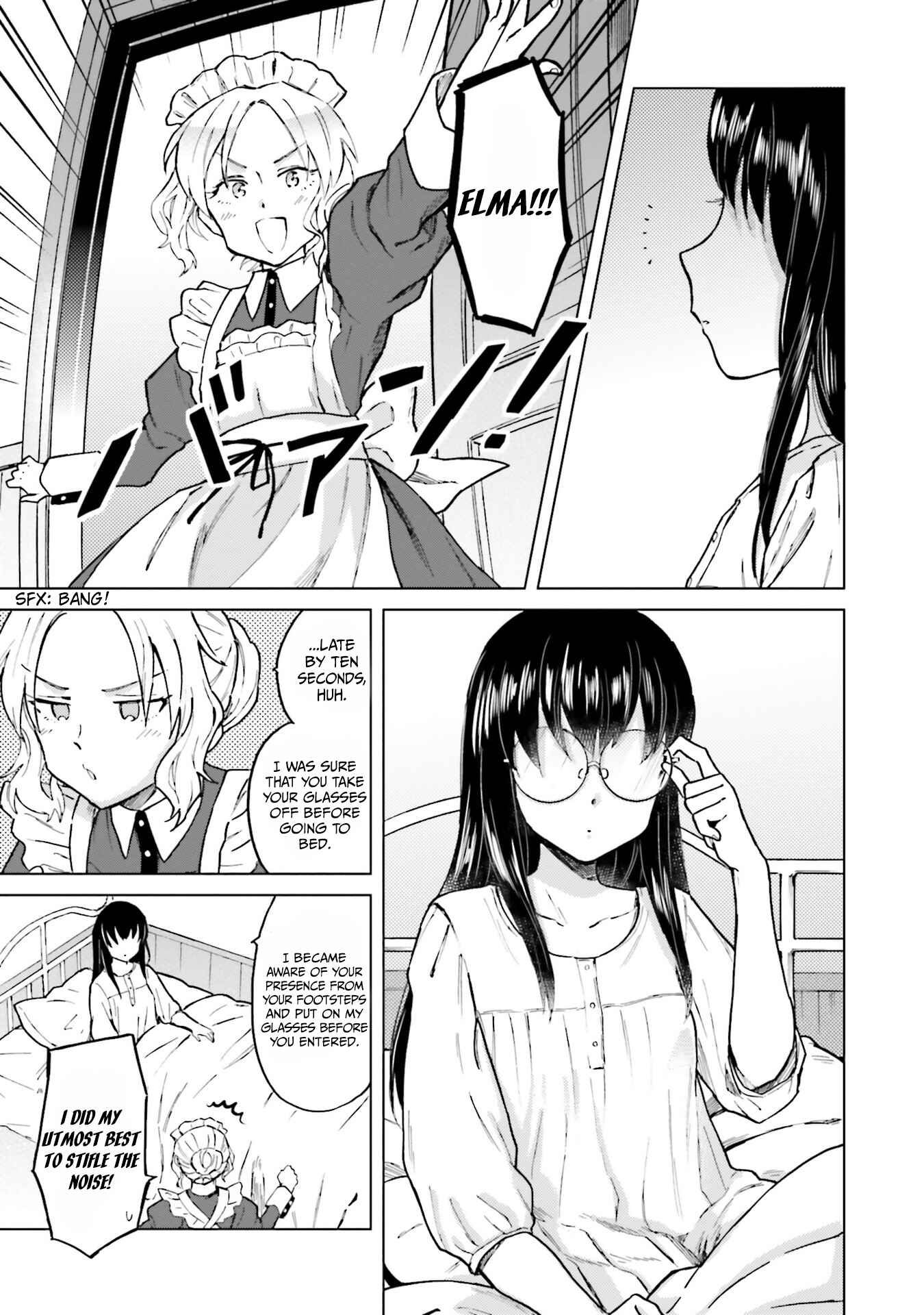 Page 5 Chapter 2 Shaba no Futsuu wa Muzukashii