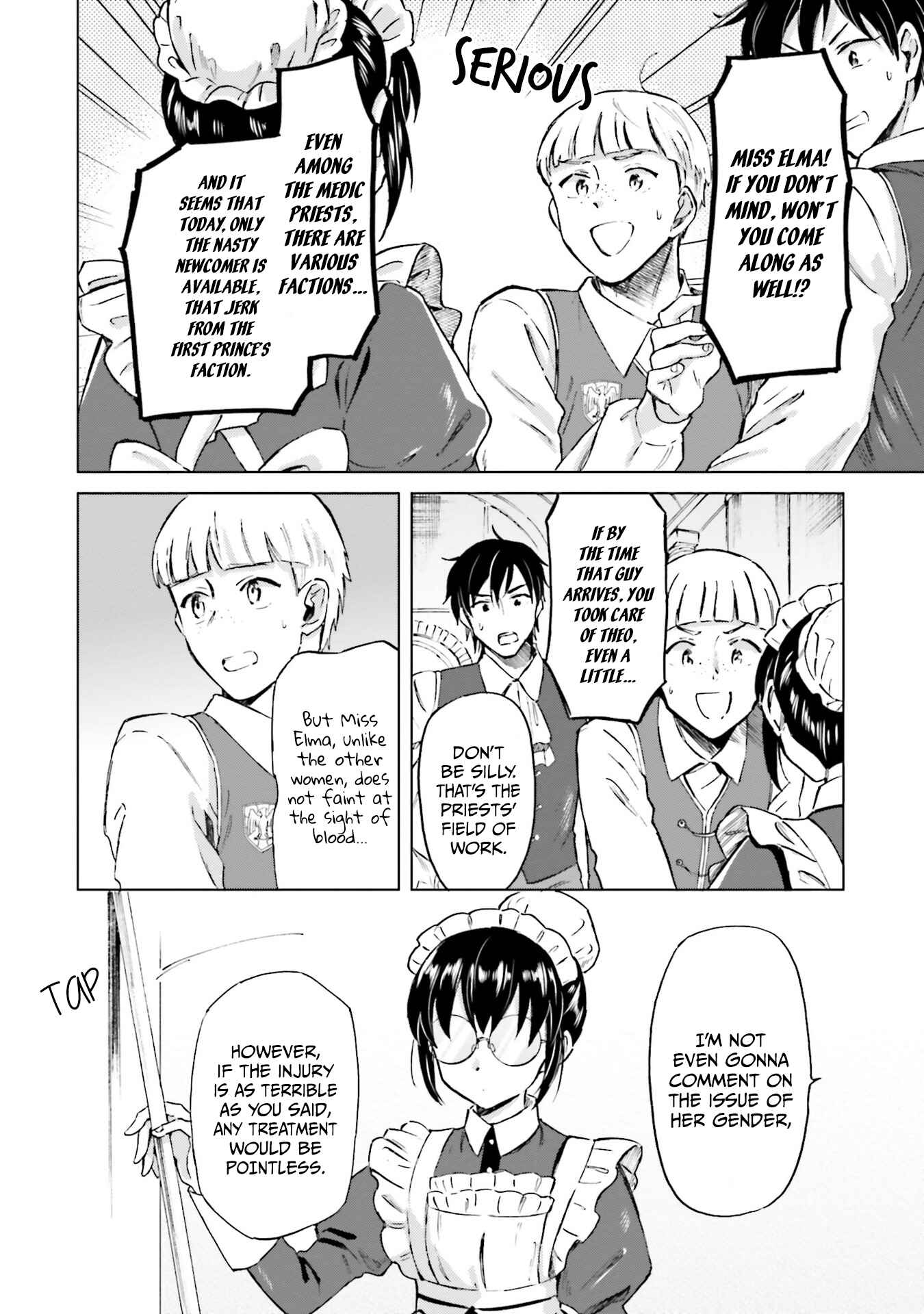 Page 15 Chapter 4 Shaba no Futsuu wa Muzukashii