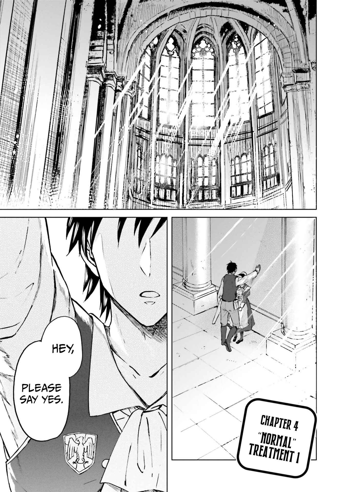 Page 4 Chapter 4 Shaba no Futsuu wa Muzukashii