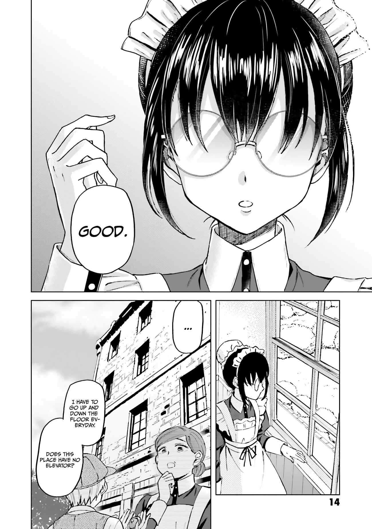Page 15 Chapter 1.1 Shaba no Futsuu wa Muzukashii