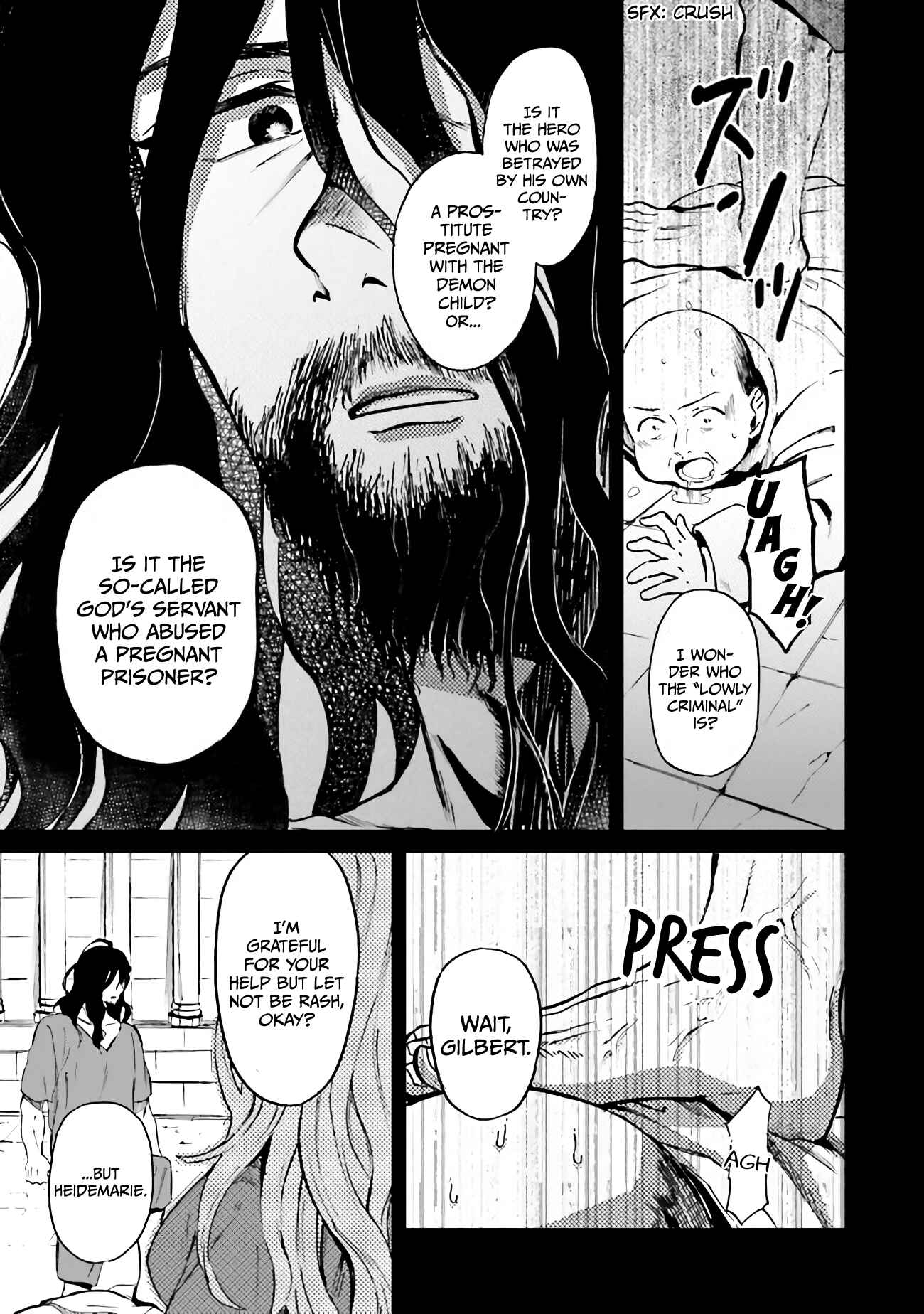 Page 6 Chapter 1.1 Shaba no Futsuu wa Muzukashii
