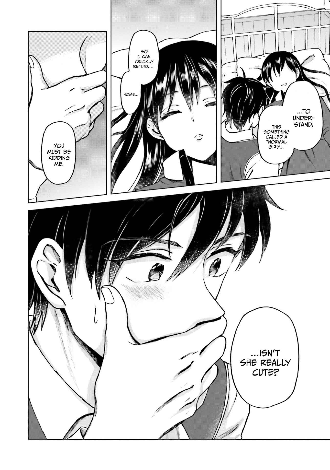 Page 11 Chapter 6 Shaba no Futsuu wa Muzukashii