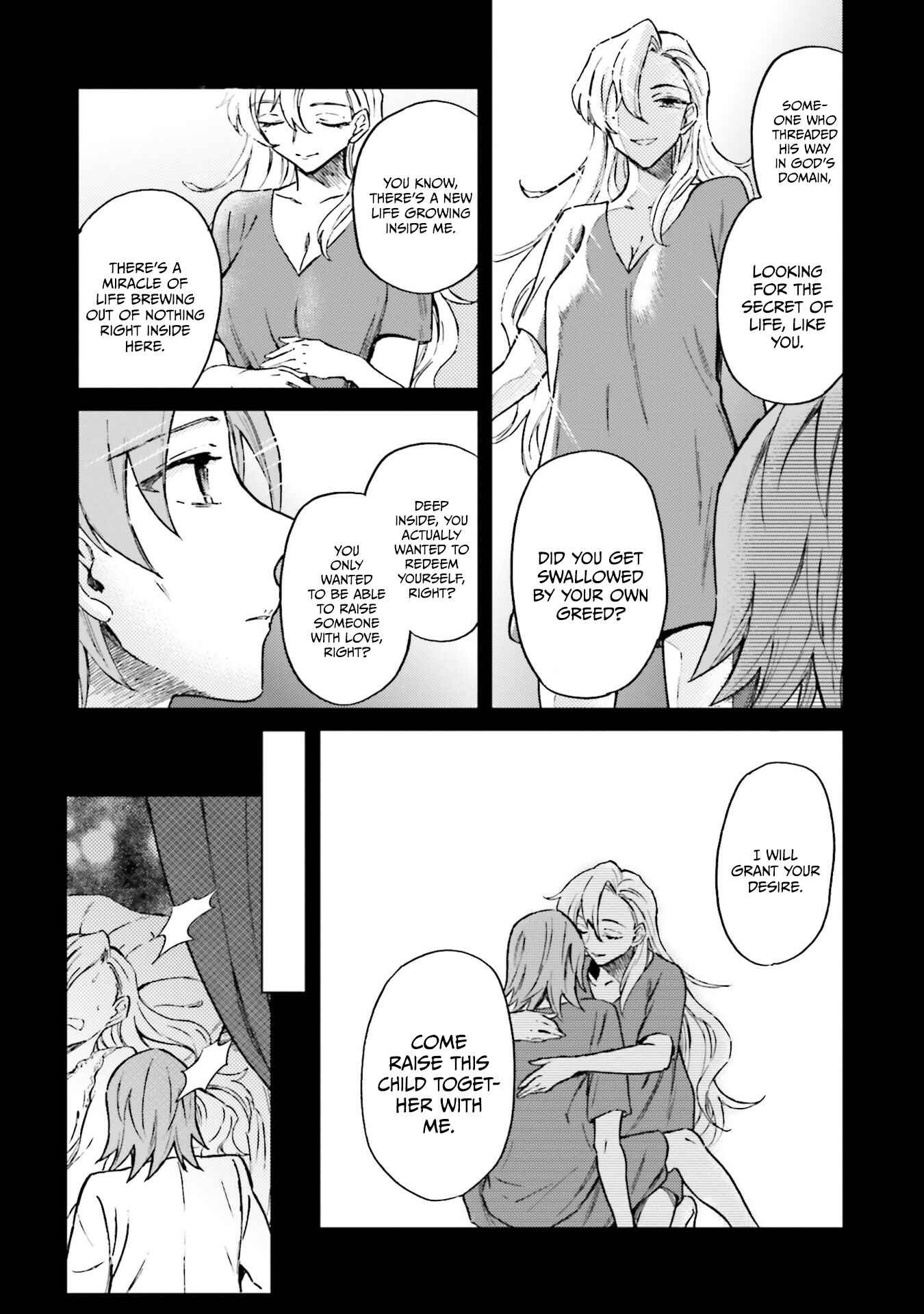 Page 17 Chapter 6 Shaba no Futsuu wa Muzukashii