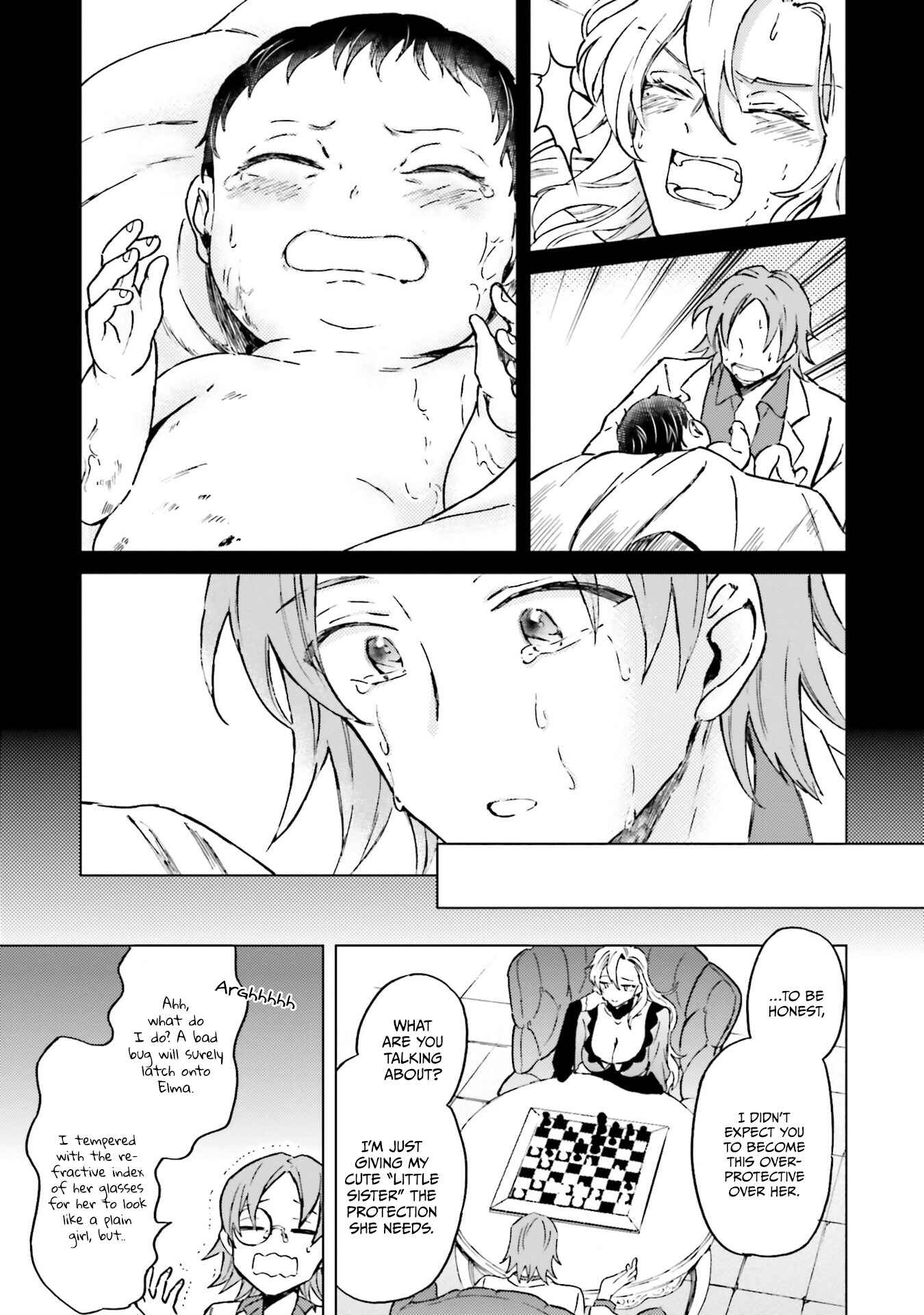 Page 18 Chapter 6 Shaba no Futsuu wa Muzukashii