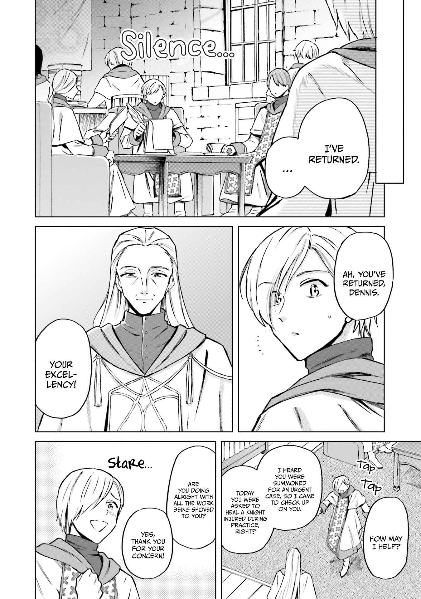 Page 2 Chapter 6 Shaba no Futsuu wa Muzukashii