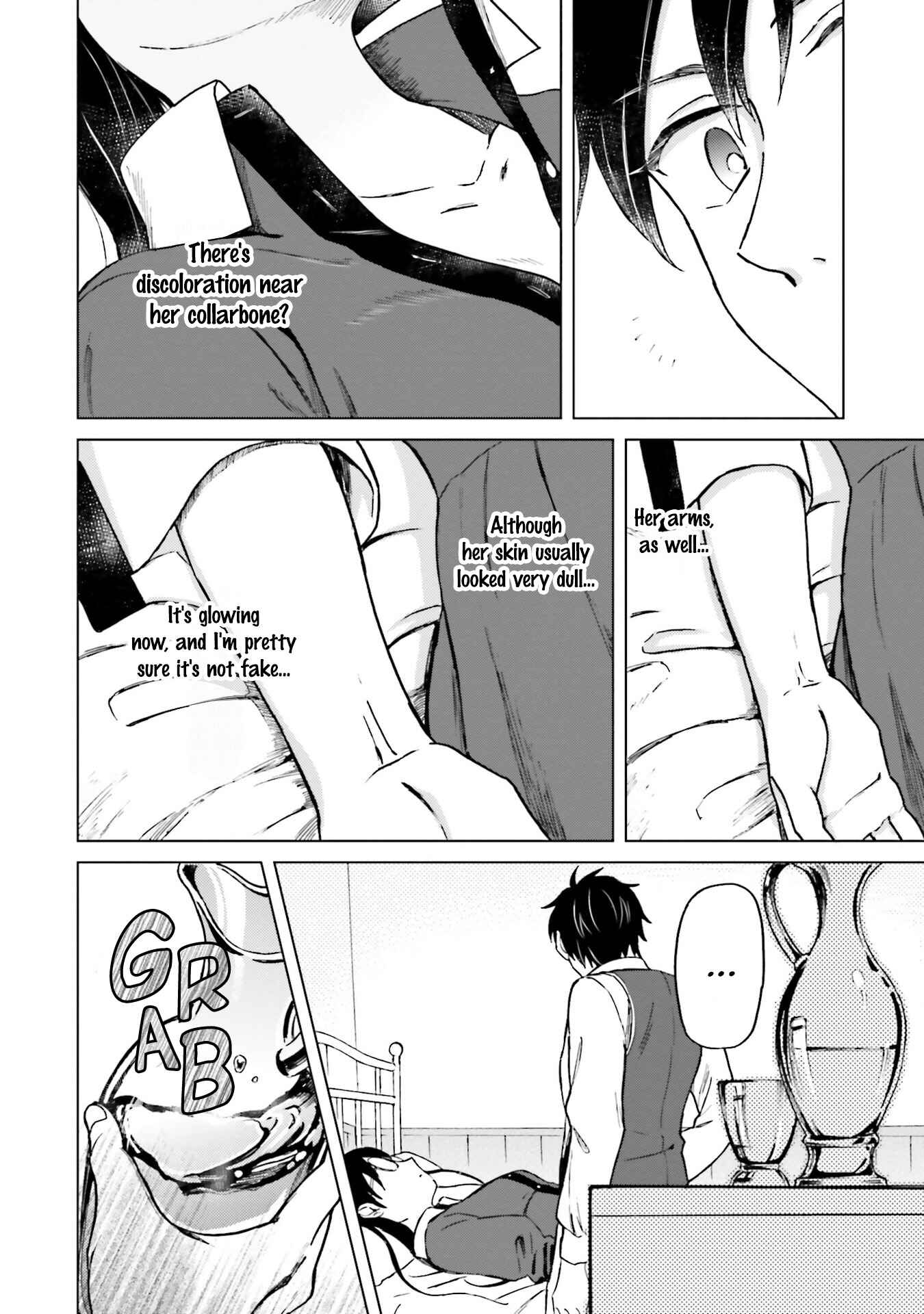 Page 8 Chapter 6 Shaba no Futsuu wa Muzukashii