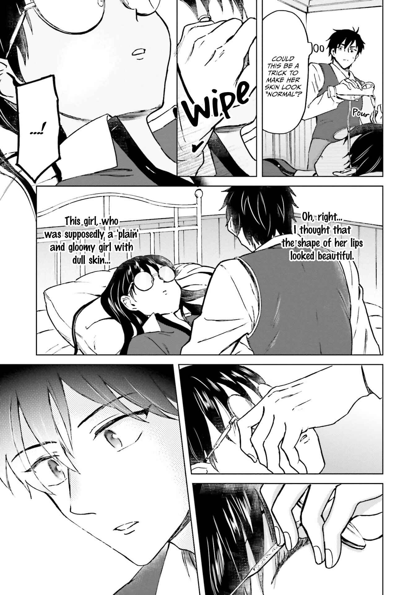 Page 9 Chapter 6 Shaba no Futsuu wa Muzukashii