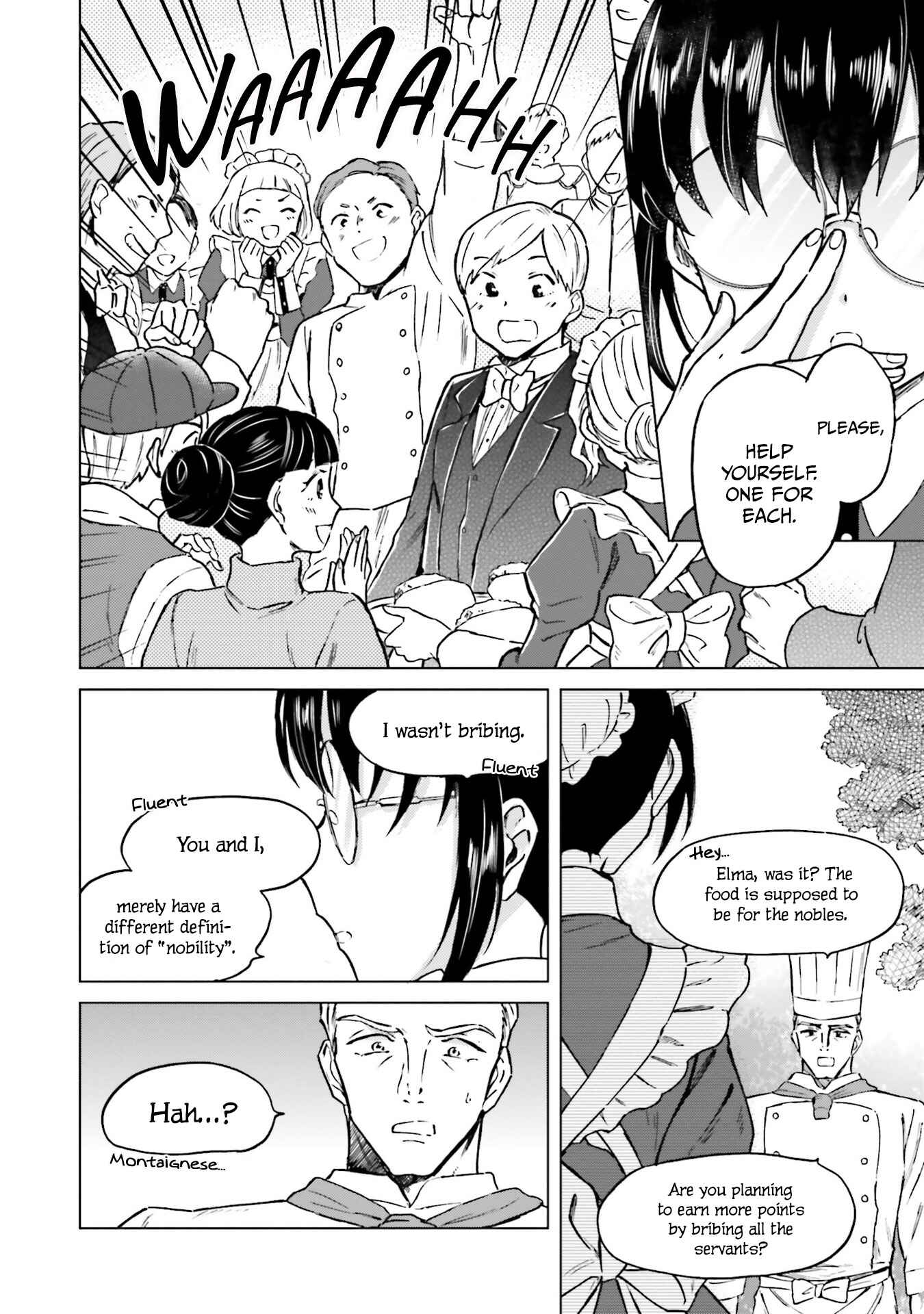 Page 11 Chapter 3 Shaba no Futsuu wa Muzukashii