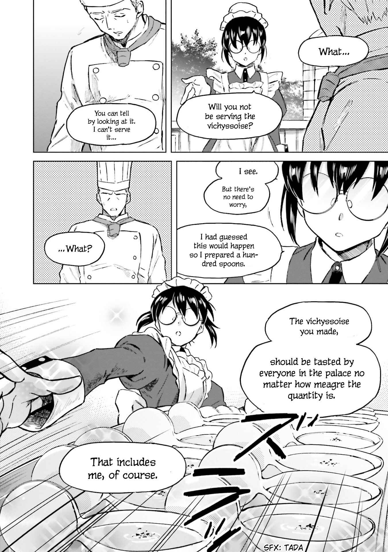 Page 17 Chapter 3 Shaba no Futsuu wa Muzukashii